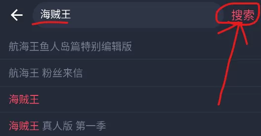 c哩c哩动漫app