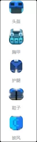 像素射击官方正版