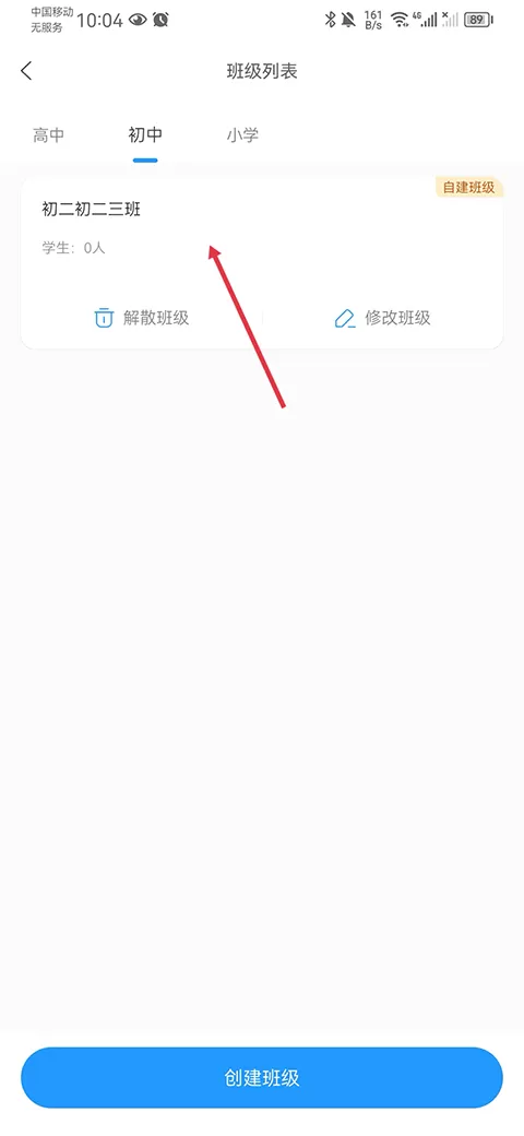 组卷网