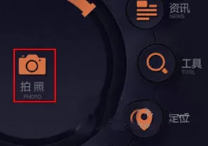 鲁诺录程