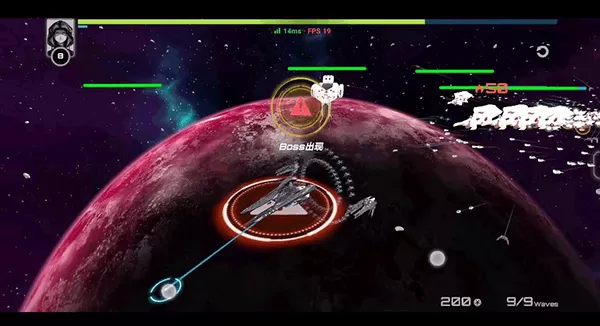 星战实验室