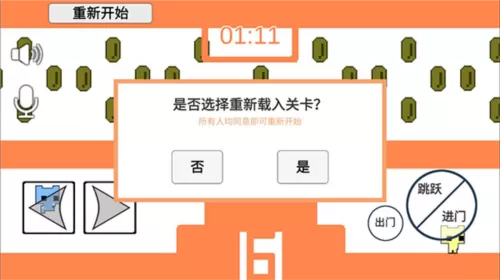 萌猫乐园