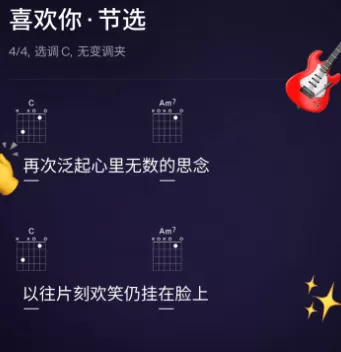拿火+