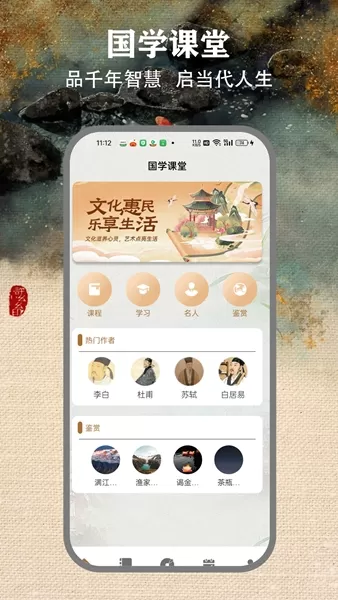 一个圈圈儿最新版本