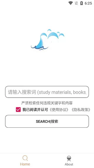 搜搜虾专业版