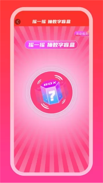 优卡