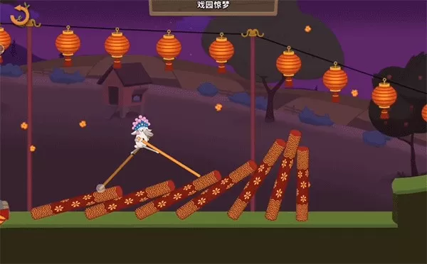 行走大师