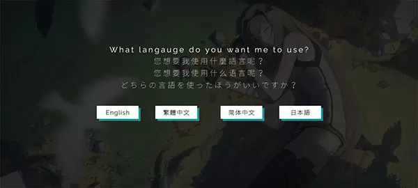 HexaHysteria手机版
