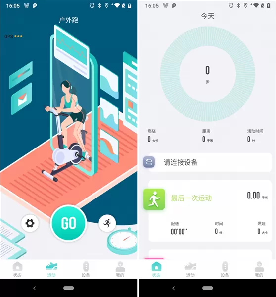 Vfit