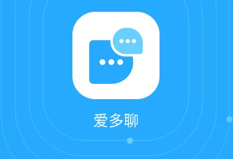 爱多聊