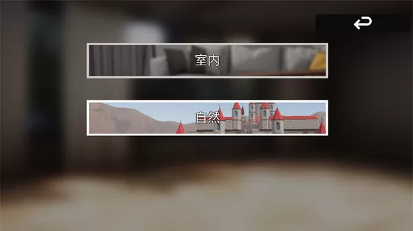手办模拟器手机版下载中文版