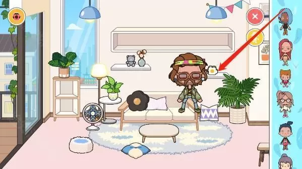 migaworld无广告版