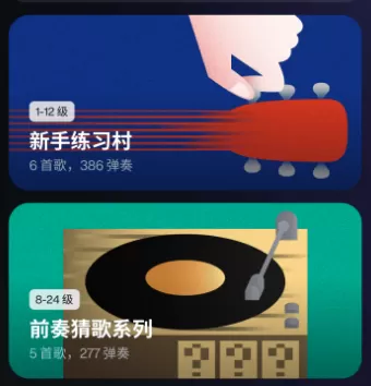 拿火+