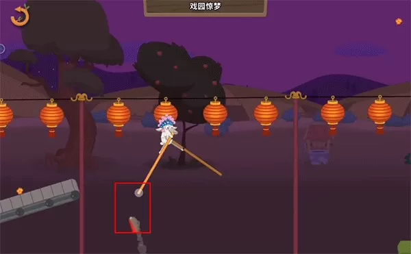 行走大师