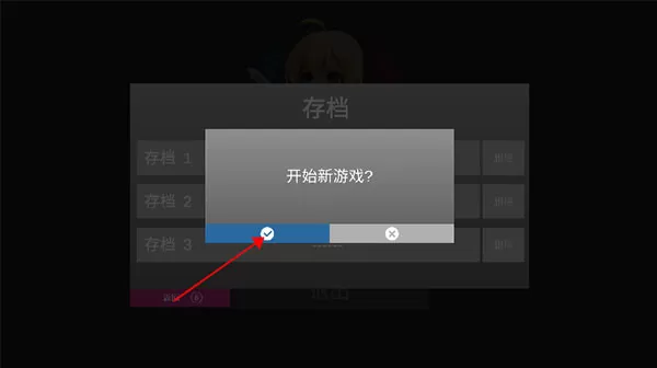 手办模拟器手机版下载中文版