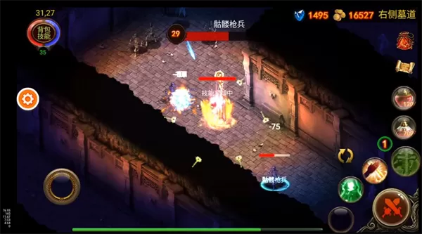 乌鸦之霜破解版折相思