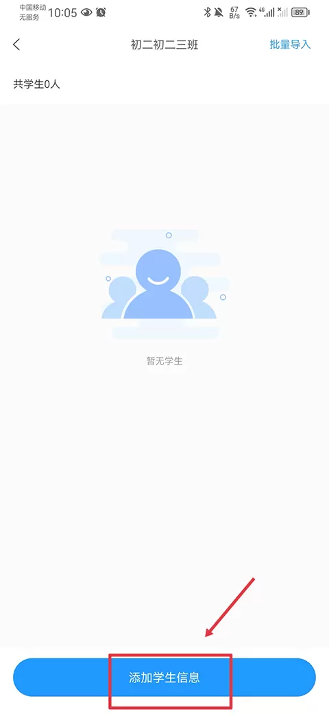 组卷网