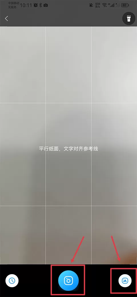 组卷网