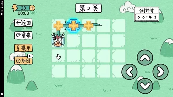 贪吃的方块蛇