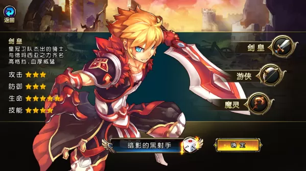 千年风华TV版