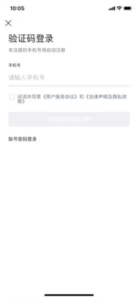 空军总医院