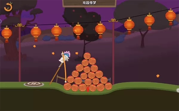 行走大师