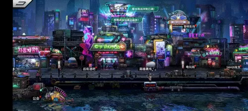 明日边境手游