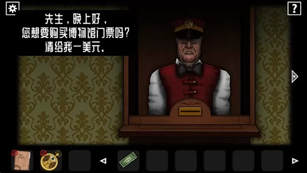 遗忘之丘幻灭