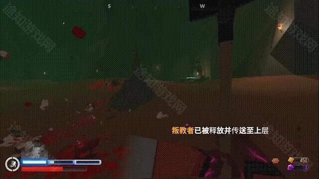 血染小镇中文版