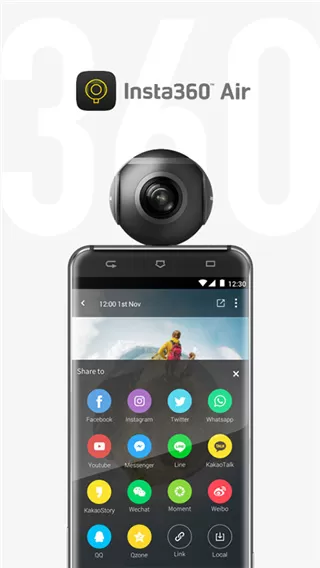 Insta360 Air