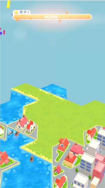 土地建造家