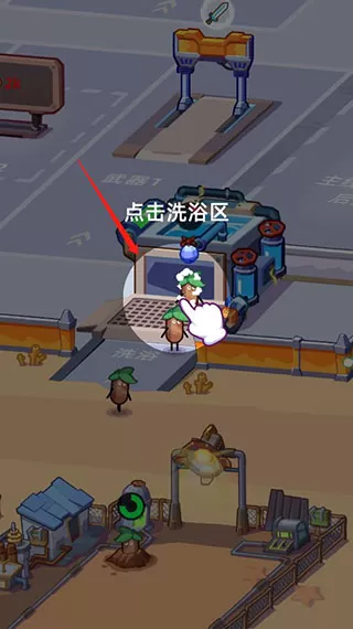 英雄制造工厂免广告