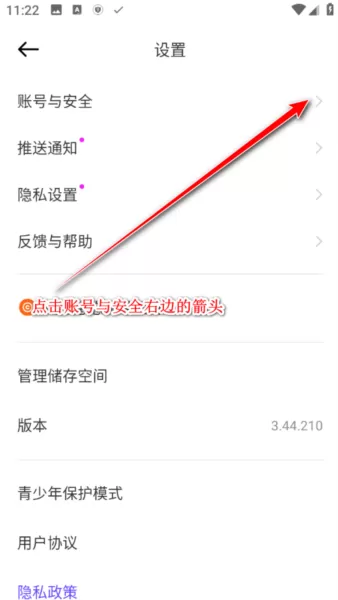 崽崽ZEPETO英文版