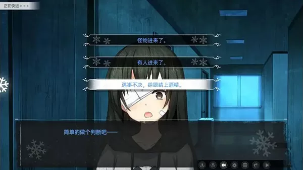 鸢之歌手游正式版(Singing_Iris)