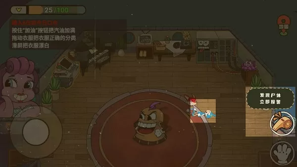 尼克才是杀手