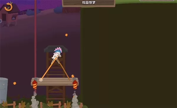 行走大师