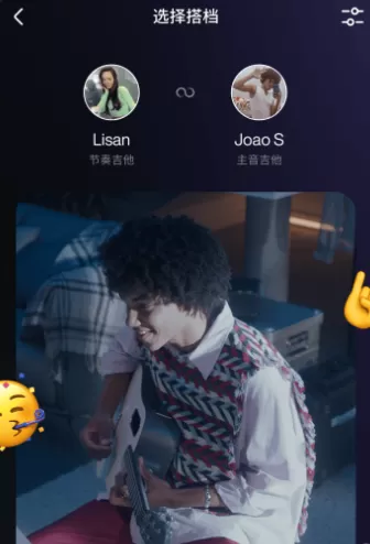 拿火+