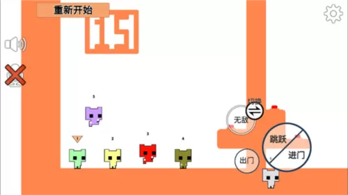 萌猫乐园