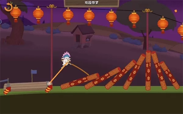 行走大师