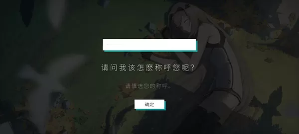 HexaHysteria手机版