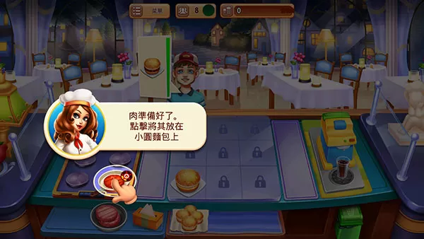 烹饪节烹饪游戏