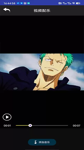 短视频特效