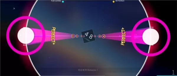 Rotaeno国际版安装包