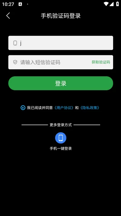 萝卜K歌