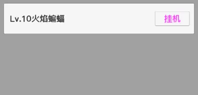 九曲封神