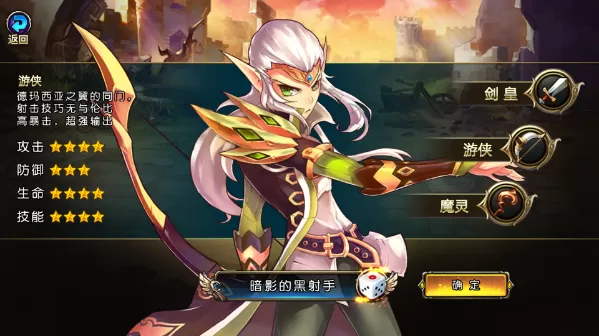 千年风华TV版