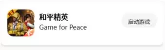 xi66666cn画质怪兽