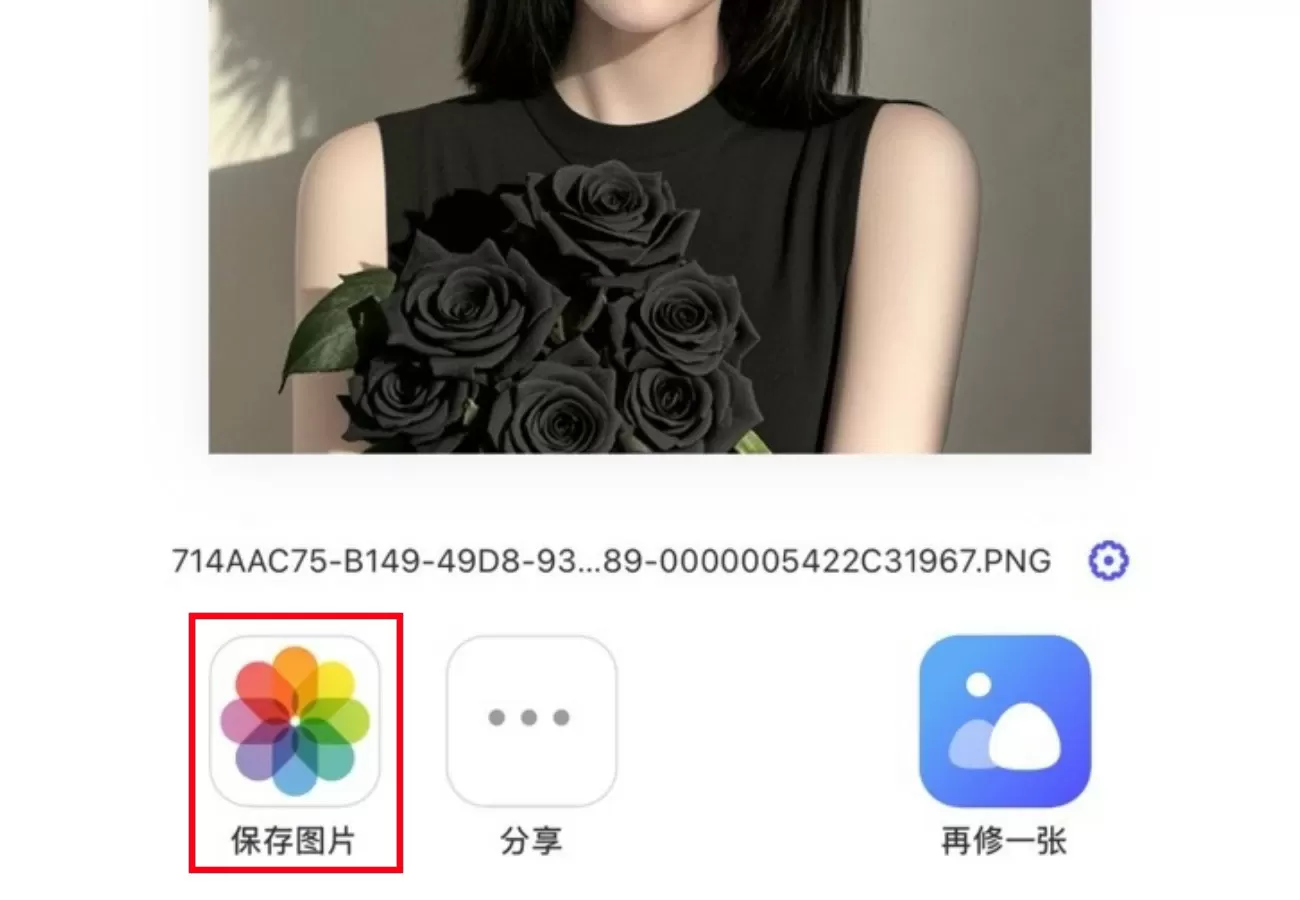 佐糖app