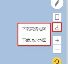 地图慧app