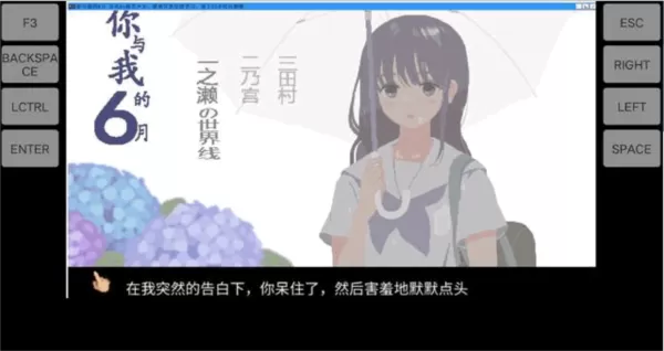 Winlator J大整合版
